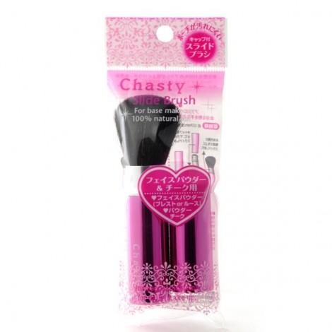 Chasty - Aluminum Slide Brush For Face And Cheek 3 Pcs