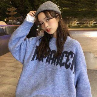 Printed Knit Sweater Blue - One Size