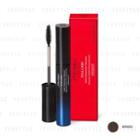 Shiseido - Full Lash Multidimension Mascara Waterproof (#br602) 8ml