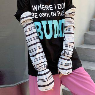 Striped Sun Protection Arm Sleeves