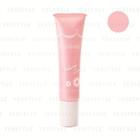 Cezanne - Volume Lip 7g
