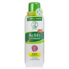 Acnes Medicated Powder Lotion 150ml