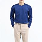 Colored Round-neck Long-sleeve T-shirt