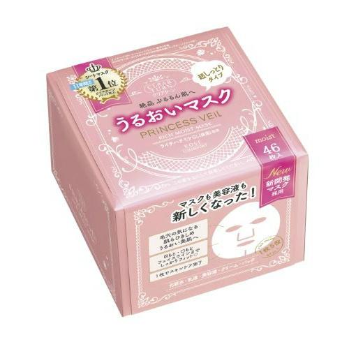 Kose - Clear Turn Princess Veil Mask Rich Moist