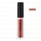 Diamo - Diamond Color Lip Gloss (#bp-1 Naked Beige Pink) 1.8g