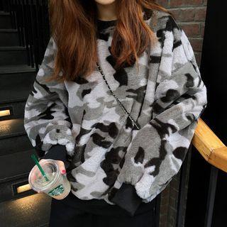 Fleece Camo Pullover