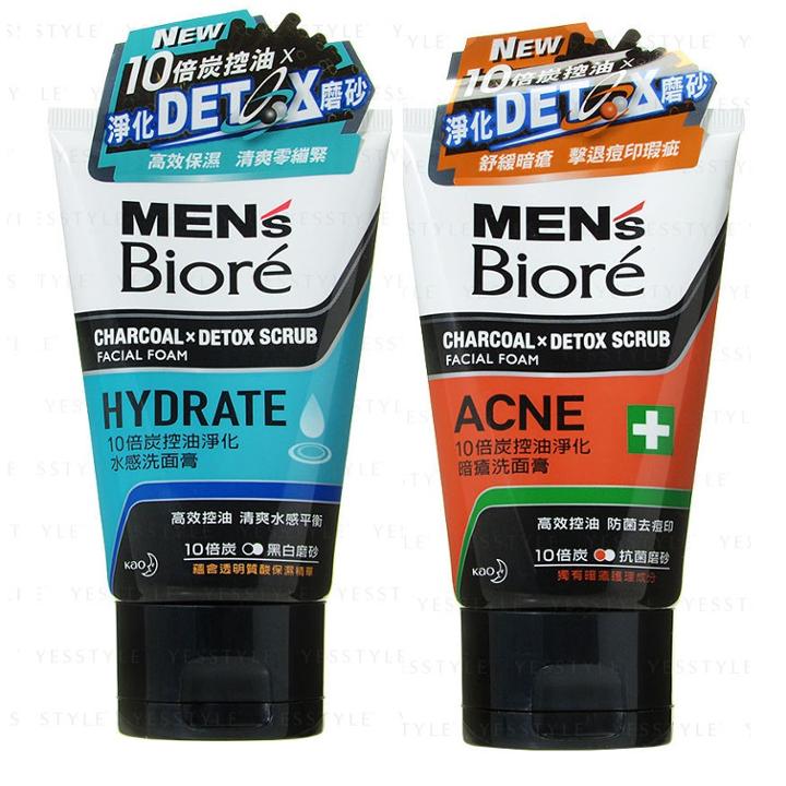 Kao - Mens Biore Charcoal Deep Clean Facial Foam - 4 Types