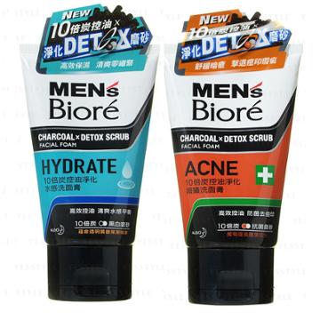 Kao - Mens Biore Charcoal Deep Clean Facial Foam - 4 Types