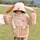 Cartoon Hooded Padded Zip Jacket