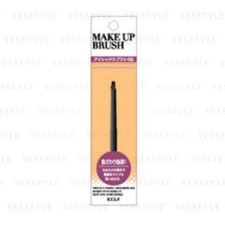 Koji - Make Up Brush 1 Pc