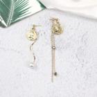 Non-matching Coin Drop Earring / Clip-on Earring