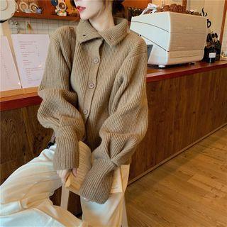 High Neck Ribbed Knit Cardigan
