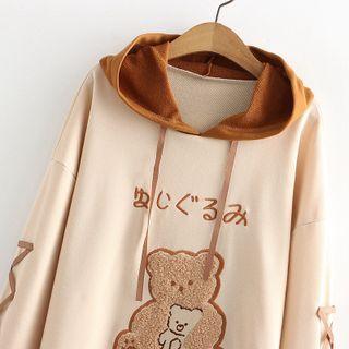 Bear Hoodie Beige - One Size