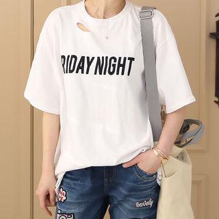 Friday Night Slit-detail Short-sleeve T-shirt