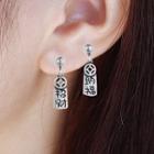 Non-matching Alloy Chinese Characters Dangle Earring 1 Pair - Non-matching Alloy Chinese Characters Dangle Earring - Silver - One Size