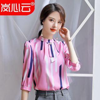 Stripe Elbow-sleeve Shirt/ Slim-fit Cropped Dress Pants/ Set
