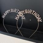 Birthday Lettering Rhinestone Headband