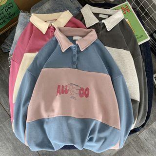Print Polo Neck Sweatshirt