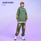Fire-print Hooded Sweatshirt / Jogger Pants
