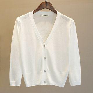 Plain Cardigan (various Designs)