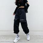 Mock Two-piece Gathered Cuff Cargo Pants