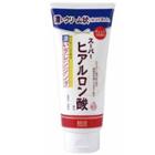 Naris Up - Uruoi-ya Ha Moisture Make-up Remover Milk 180g