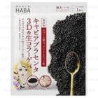 Haba - Caviar Placenta And Double Collagen Mask 1 Pc