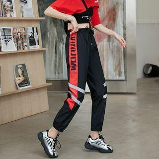 Contrast Color Lettering Sweatpants