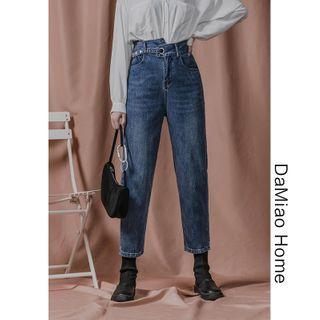 Asymmetric High-waist Harem Ankle Jeans