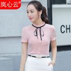 Set: Frill Trim Short-sleeve Shirt + Dress Pants / Skirt
