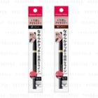Isehan - Kiss Me Ferme Smooth Touch Eyeliner - 2 Types