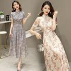 Short-sleeve Traditional Chinese Printed Midi A-line Dress
