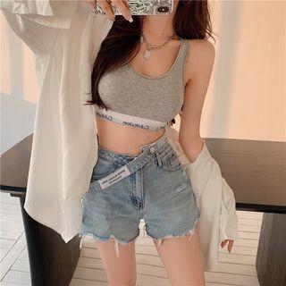Irregular High-waist Frayed Denim Shorts