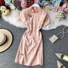 Lace-trim Frog-button Short-sleeve Check Qipao