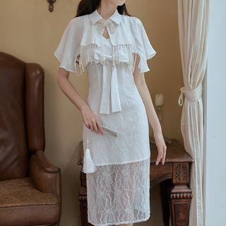 Set: Spaghetti Strap Lace Dress + Faux Pearl Fringe Ruffled Cape