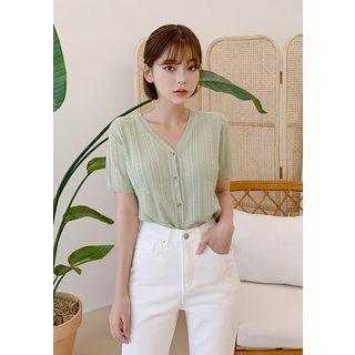 Short-sleeve Cable Knit Cardigan