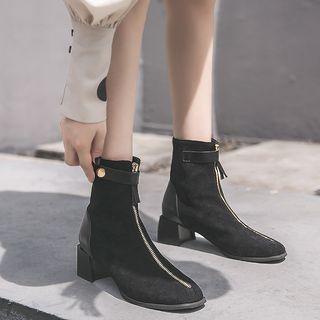 Zip-front Block Heel Short Boots
