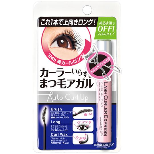 Bcl - Browlash Ex Lash Curler Express Mascara (black) 7g
