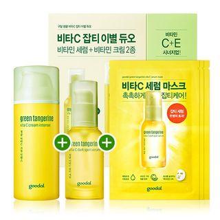 Goodal - Green Tangerine Vita C Blemish Duo Set: Cream Intense 50ml + Dark Spot Serum 30ml + Dark Spot Serum Mask 30ml X 3pcs 5pcs