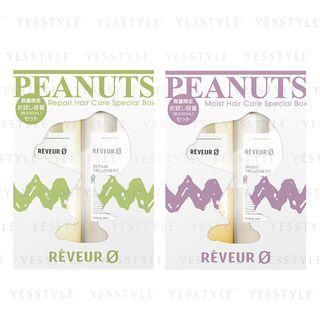Reveur - Peanuts Hair Care Special Box - 2 Types