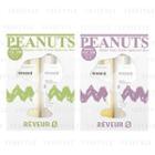 Reveur - Peanuts Hair Care Special Box - 2 Types
