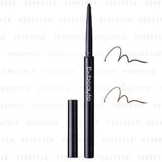 Ex:beaute - Ex Artist Real Full Eyeliner - 2 Types