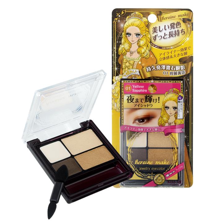 Isehan - Kiss Me Heroine Make Jewelry Eyecolor (#01 Yellow Sapphire) 4.2g