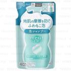 Kao - Merit The Mild Foam Shampoo Refill 440ml