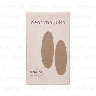 Dear Mayuko - Uraura Bath Milk 10 Pcs