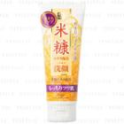 Cosmetex Roland - Loshi Moist Aid Rice Bran Face Wash Cream K 145g