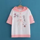 Chinese Words Oversized Color Block Short Sleeve T-shirt