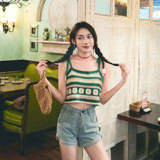 Crochet Knit Cropped Camisole Top Green - One Size
