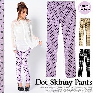Polka Dot Skinny Pants