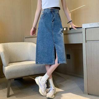 High-waist Asymmetric Slit Denim Skirt